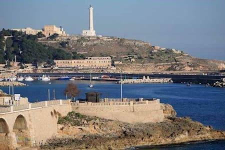 Apartmán Elisa Santa Maria di Leuca Exteriér fotografie